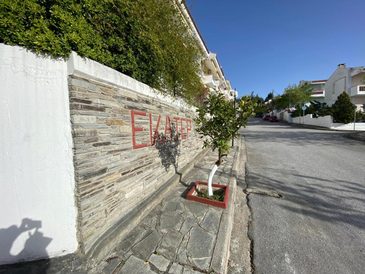 Villa Mina House Siviri Exterior foto